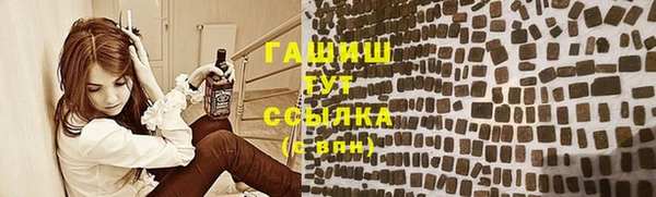 каннабис Верхний Тагил